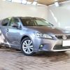 lexus ct 2014 -LEXUS--Lexus CT DAA-ZWA10--ZWA10-2191406---LEXUS--Lexus CT DAA-ZWA10--ZWA10-2191406- image 1