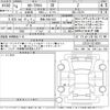 toyota corolla-cross 2022 -TOYOTA 【鈴鹿 300と2632】--Corolla Cross ZSG10-1014039---TOYOTA 【鈴鹿 300と2632】--Corolla Cross ZSG10-1014039- image 3