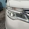 nissan serena 2015 -NISSAN--Serena DAA-HFC26--HFC26-276653---NISSAN--Serena DAA-HFC26--HFC26-276653- image 10