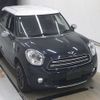 mini mini-others 2016 CFJ1580479 image 1
