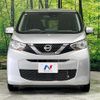 nissan dayz 2019 quick_quick_B43W_B43W-0017002 image 14
