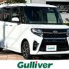 daihatsu tanto 2020 -DAIHATSU--Tanto 6BA-LA650S--LA650S-0091216---DAIHATSU--Tanto 6BA-LA650S--LA650S-0091216- image 1