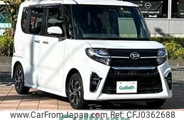 daihatsu tanto 2020 -DAIHATSU--Tanto 6BA-LA650S--LA650S-0091216---DAIHATSU--Tanto 6BA-LA650S--LA650S-0091216-