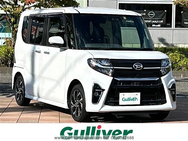 daihatsu tanto 2020 -DAIHATSU--Tanto 6BA-LA650S--LA650S-0091216---DAIHATSU--Tanto 6BA-LA650S--LA650S-0091216- image 1