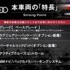 audi a4 2017 -AUDI--Audi A4 ABA-8WCYRA--WAUZZZF47HA093372---AUDI--Audi A4 ABA-8WCYRA--WAUZZZF47HA093372- image 3