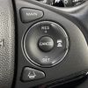 honda vezel 2017 -HONDA--VEZEL DAA-RU3--RU3-1246226---HONDA--VEZEL DAA-RU3--RU3-1246226- image 4
