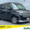 toyota roomy 2022 -TOYOTA--Roomy 5BA-M900A--M900A-0632770---TOYOTA--Roomy 5BA-M900A--M900A-0632770- image 1