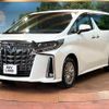 toyota alphard 2022 CFJ1747580 image 17