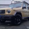 mercedes-benz g-class 2024 quick_quick_3DA-463350_W1N4633502X507653 image 1