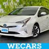 toyota prius 2016 quick_quick_DAA-ZVW51_ZVW51-6007947 image 1