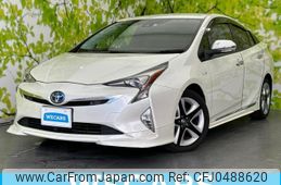 toyota prius 2016 quick_quick_DAA-ZVW51_ZVW51-6007947