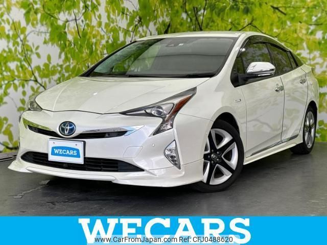 toyota prius 2016 quick_quick_DAA-ZVW51_ZVW51-6007947 image 1