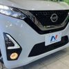 nissan dayz 2019 CFJ1485803 image 13