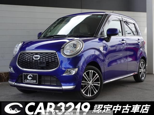 daihatsu cast 2016 -DAIHATSU--Cast LA250S--0056839---DAIHATSU--Cast LA250S--0056839- image 1