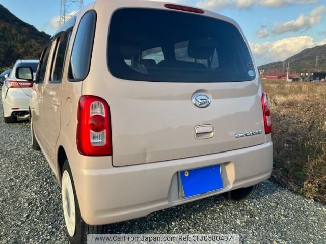 daihatsu mira-cocoa 2010 -DAIHATSU--Mira Cocoa DBA-L675S--L675S-0020663---DAIHATSU--Mira Cocoa DBA-L675S--L675S-0020663- image 2