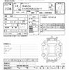 toyota probox-van 2020 CFJ1511542 image 3
