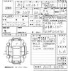 daihatsu hijet-van 2016 -DAIHATSU--Hijet Van S321V-0301470---DAIHATSU--Hijet Van S321V-0301470- image 3