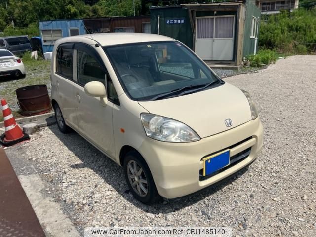 honda life 2008 -HONDA--Life DBA-JB5--JB5-4817163---HONDA--Life DBA-JB5--JB5-4817163- image 2