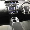 toyota prius-α 2013 -TOYOTA--Prius α DAA-ZVW40W---3077813---TOYOTA--Prius α DAA-ZVW40W---3077813- image 4