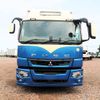 mitsubishi-fuso super-great 2018 CFJ1396103 image 8