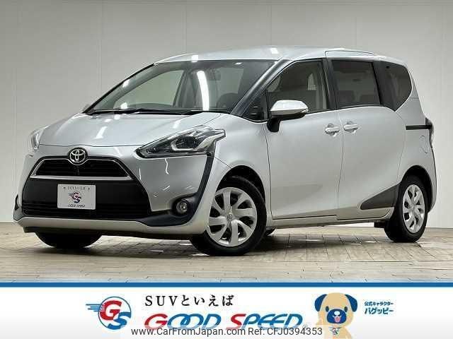 toyota sienta 2017 quick_quick_DBA-NSP170G_NSP170-7127853 image 1