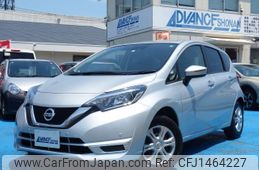 nissan note 2020 CFJ1464227