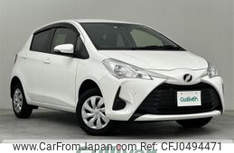 toyota vitz 2019 -TOYOTA--Vitz DBA-NSP135--NSP135-4008667---TOYOTA--Vitz DBA-NSP135--NSP135-4008667-