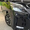 nissan serena 2019 quick_quick_GFC27_GFC27-190042 image 14