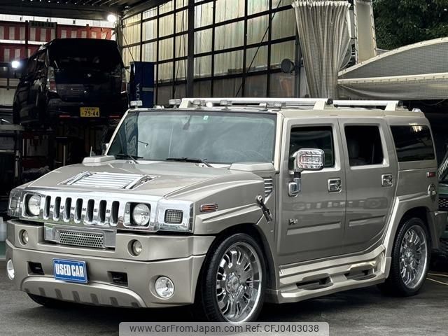 hummer h2 2007 quick_quick_-_5GRGN23U85H102048 image 1