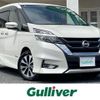 nissan serena 2018 -NISSAN--Serena DAA-GFC27--GFC27-075544---NISSAN--Serena DAA-GFC27--GFC27-075544- image 1