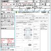 suzuki alto 2016 CFJ1732569 image 21
