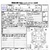 toyota roomy 2019 -TOYOTA--Roomy M900A--0403315---TOYOTA--Roomy M900A--0403315- image 3