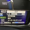 toyota corolla-axio 2019 YAMAKATSU_NKE165-7221419 image 24