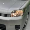 toyota corolla-rumion 2008 -TOYOTA--Corolla Rumion DBA-NZE151N--NZE151-1031281---TOYOTA--Corolla Rumion DBA-NZE151N--NZE151-1031281- image 13