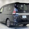 nissan serena 2017 -NISSAN--Serena DAA-GFC27--GFC27-034206---NISSAN--Serena DAA-GFC27--GFC27-034206- image 15