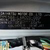 daihatsu move-canbus 2020 -DAIHATSU 【名古屋 586ﾒ713】--Move Canbus LA800S--0223472---DAIHATSU 【名古屋 586ﾒ713】--Move Canbus LA800S--0223472- image 29