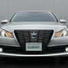 toyota crown 2015 -TOYOTA--Crown DAA-AWS210--AWS210-6090053---TOYOTA--Crown DAA-AWS210--AWS210-6090053- image 17