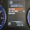 nissan elgrand 2019 -NISSAN--Elgrand DBA-TE52--TE52-115251---NISSAN--Elgrand DBA-TE52--TE52-115251- image 3