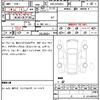 volvo xc40 2020 quick_quick_DBA-XB420XC_YV1XZACMCL2258490 image 7