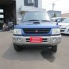 mitsubishi pajero-mini 1999 7b96b6dd18c6f5c4718a03bd8ce76b42 image 1