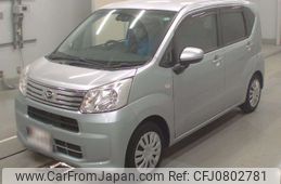 daihatsu move 2020 -DAIHATSU--Move LA150S-2053957---DAIHATSU--Move LA150S-2053957-