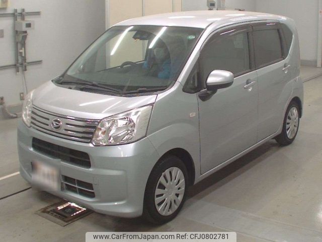 daihatsu move 2020 -DAIHATSU--Move LA150S-2053957---DAIHATSU--Move LA150S-2053957- image 1