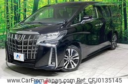 toyota alphard 2022 -TOYOTA--Alphard 3BA-AGH30W--AGH30-0447074---TOYOTA--Alphard 3BA-AGH30W--AGH30-0447074-