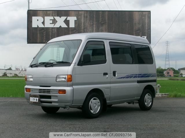 suzuki every 1998 CFJ0093756 image 1