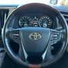 toyota vellfire 2016 CFJ1844001 image 9
