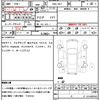 nissan sylphy 2018 quick_quick_DBA-TB17_TB17-033484 image 10