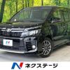 toyota voxy 2014 -TOYOTA--Voxy DBA-ZRR80W--ZRR80-0072215---TOYOTA--Voxy DBA-ZRR80W--ZRR80-0072215- image 1