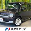 suzuki alto-lapin-chocolat 2013 CFJ1532419 image 1