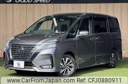 nissan serena 2020 -NISSAN--Serena 5AA-GFC27--GFC27-216467---NISSAN--Serena 5AA-GFC27--GFC27-216467-