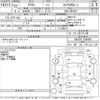 toyota crown 2010 -TOYOTA--Crown GRS202-1005097---TOYOTA--Crown GRS202-1005097- image 3
